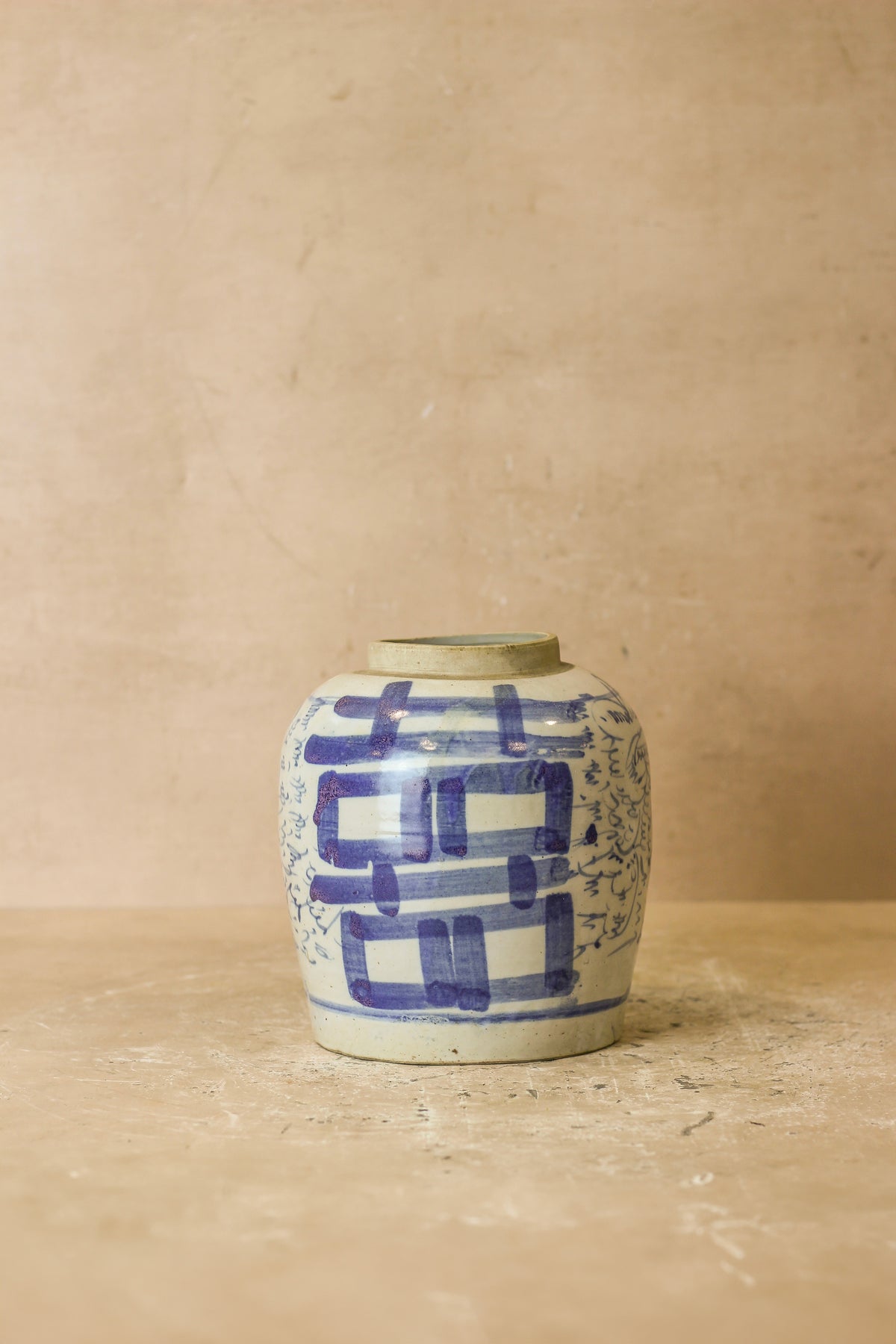 Old Blue &amp; White Porcelain Jar - No 6