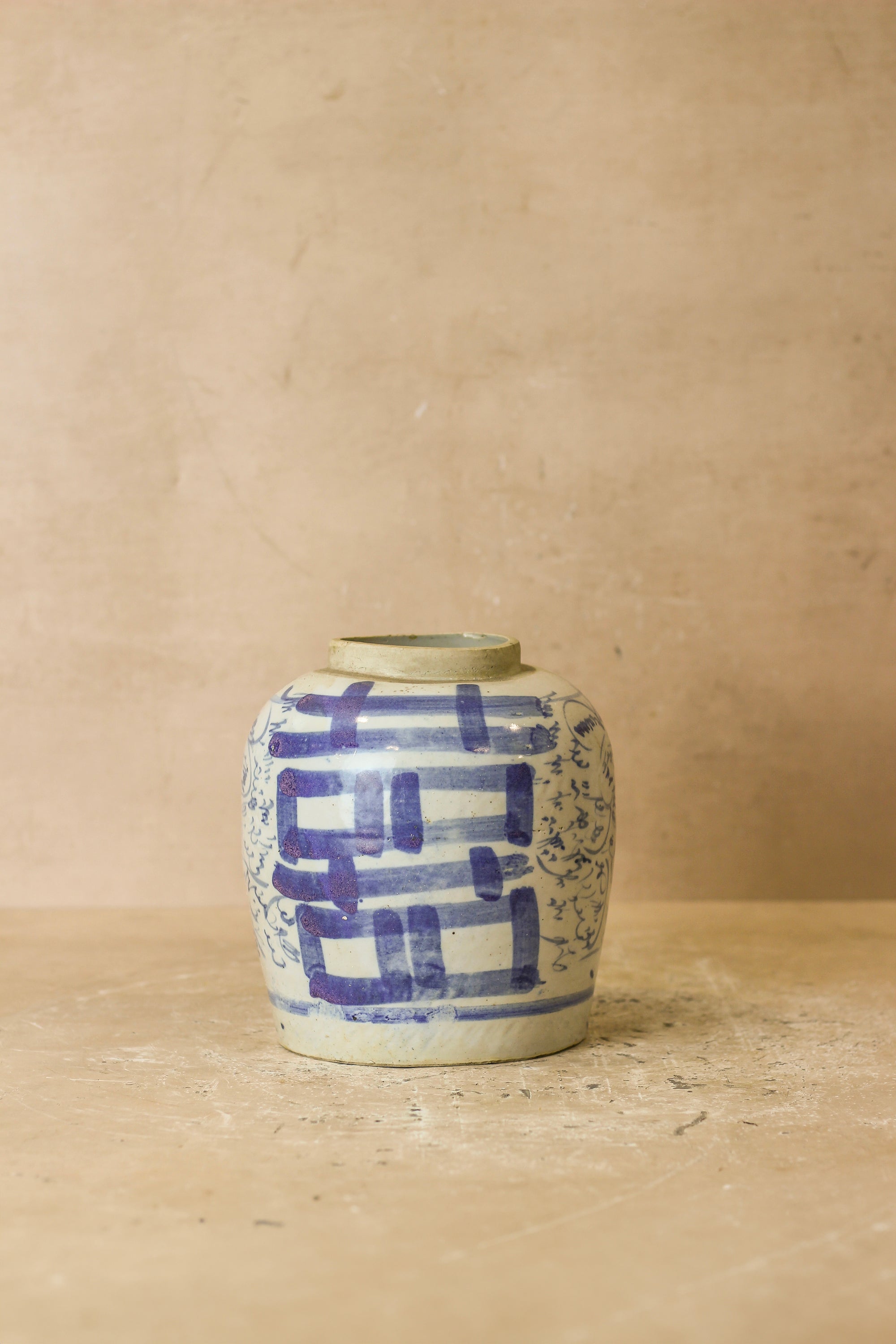 Old Blue & White Porcelain Jar - No 6