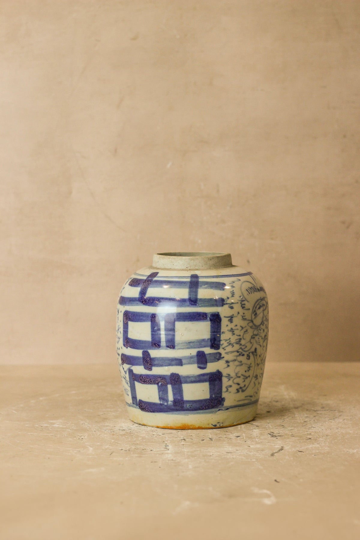 Old Blue &amp; White Porcelain Jar - No 7