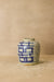 Old Blue & White Porcelain Jar - No 7