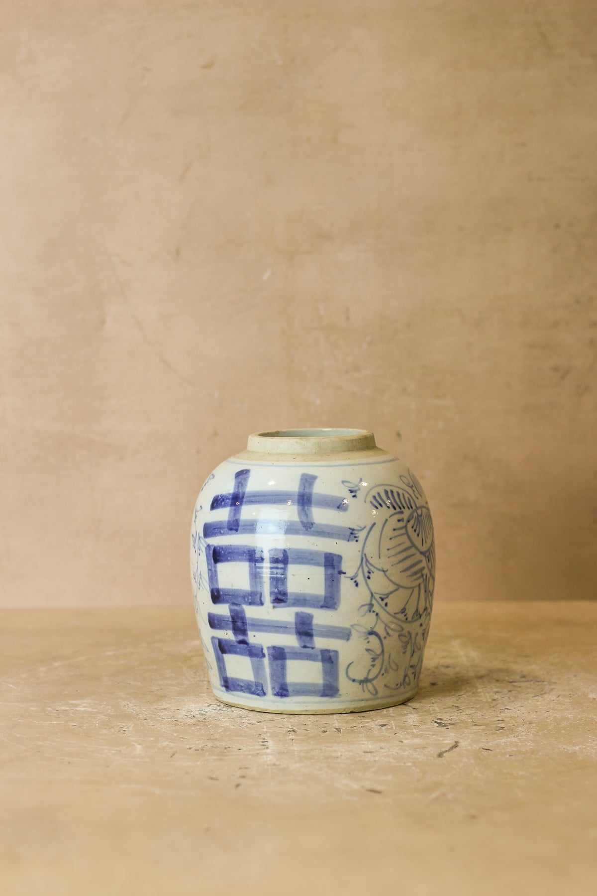 Old Blue &amp; White Porcelain Jar - No 8