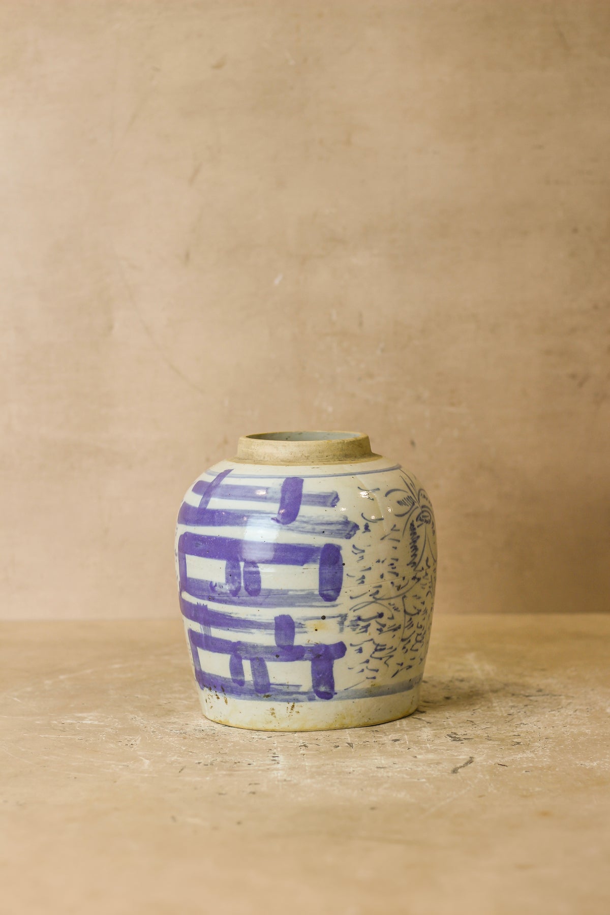 Old Blue &amp; White Porcelain Jar - No 9