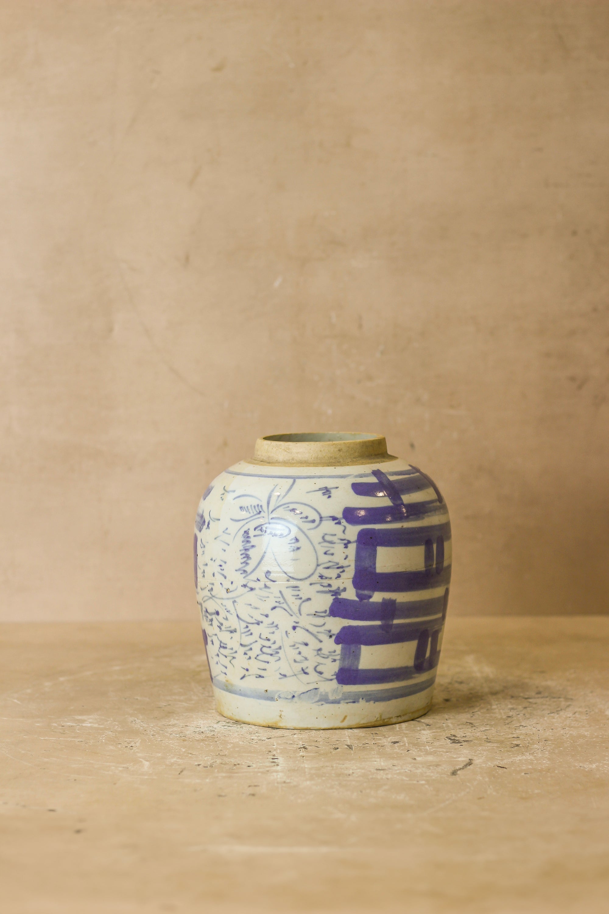 Old Blue & White Porcelain Jar - No 9