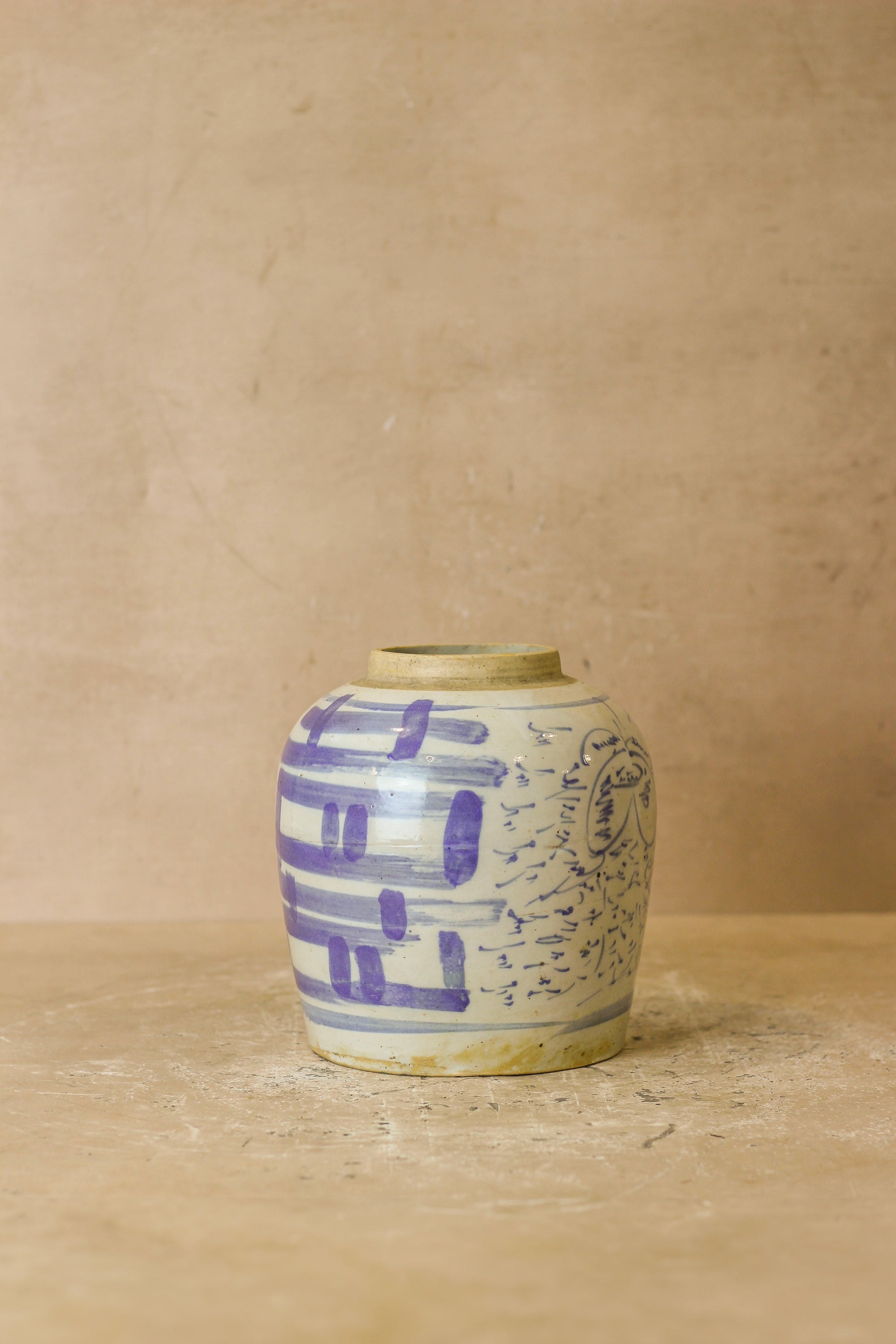 Old Blue & White Porcelain Jar - No 9