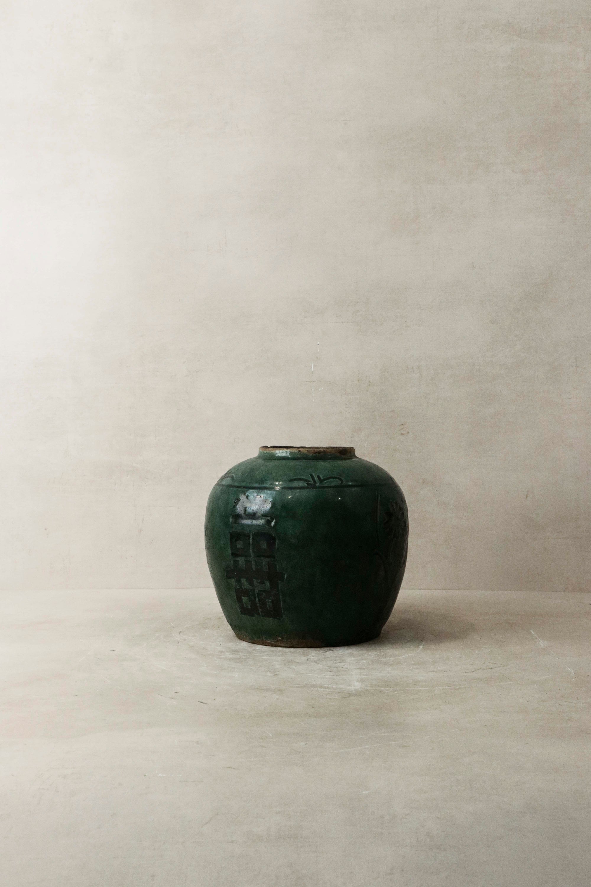 Old Turquoise Asian Pot No2