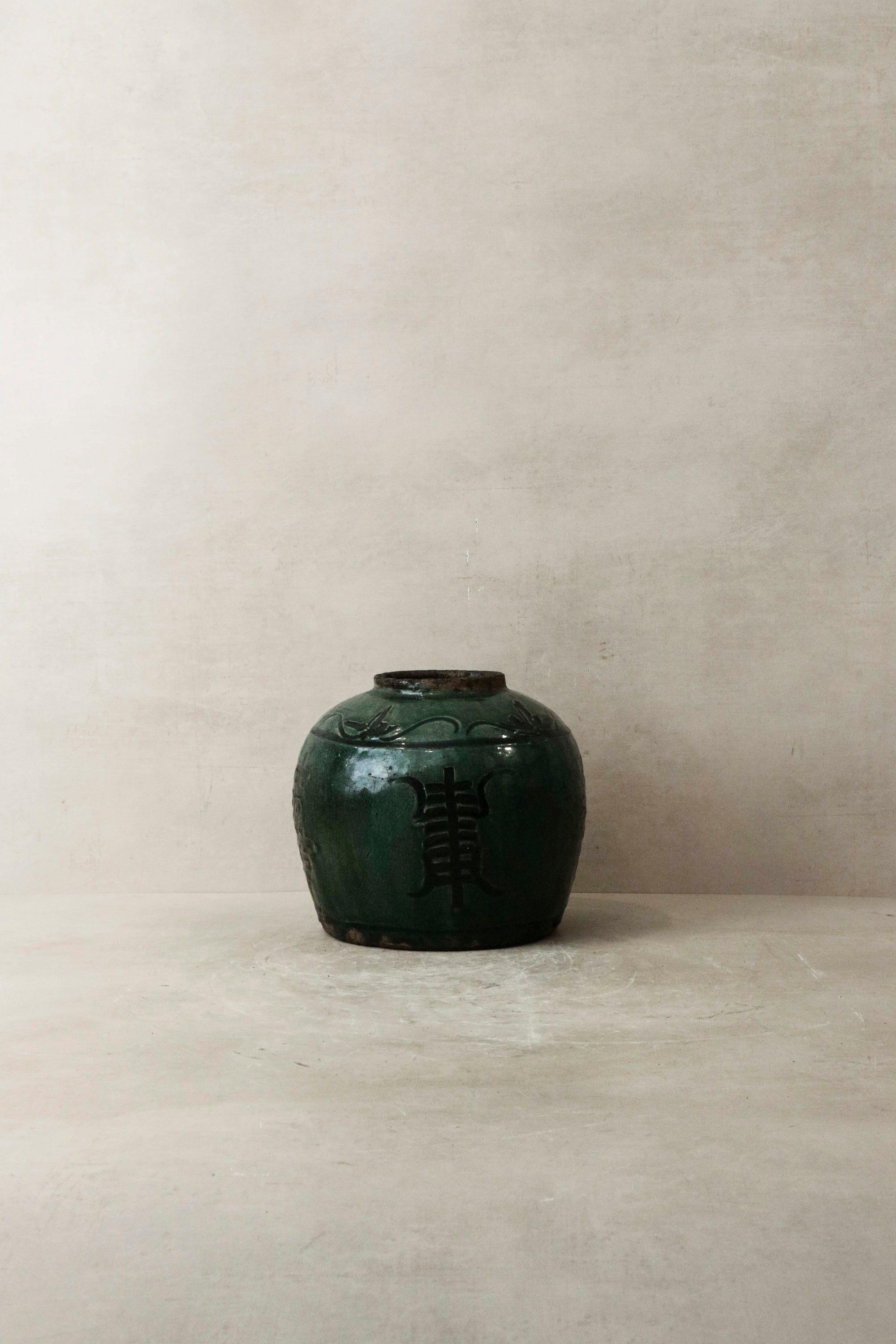 Old Turquoise Asian Pot No4