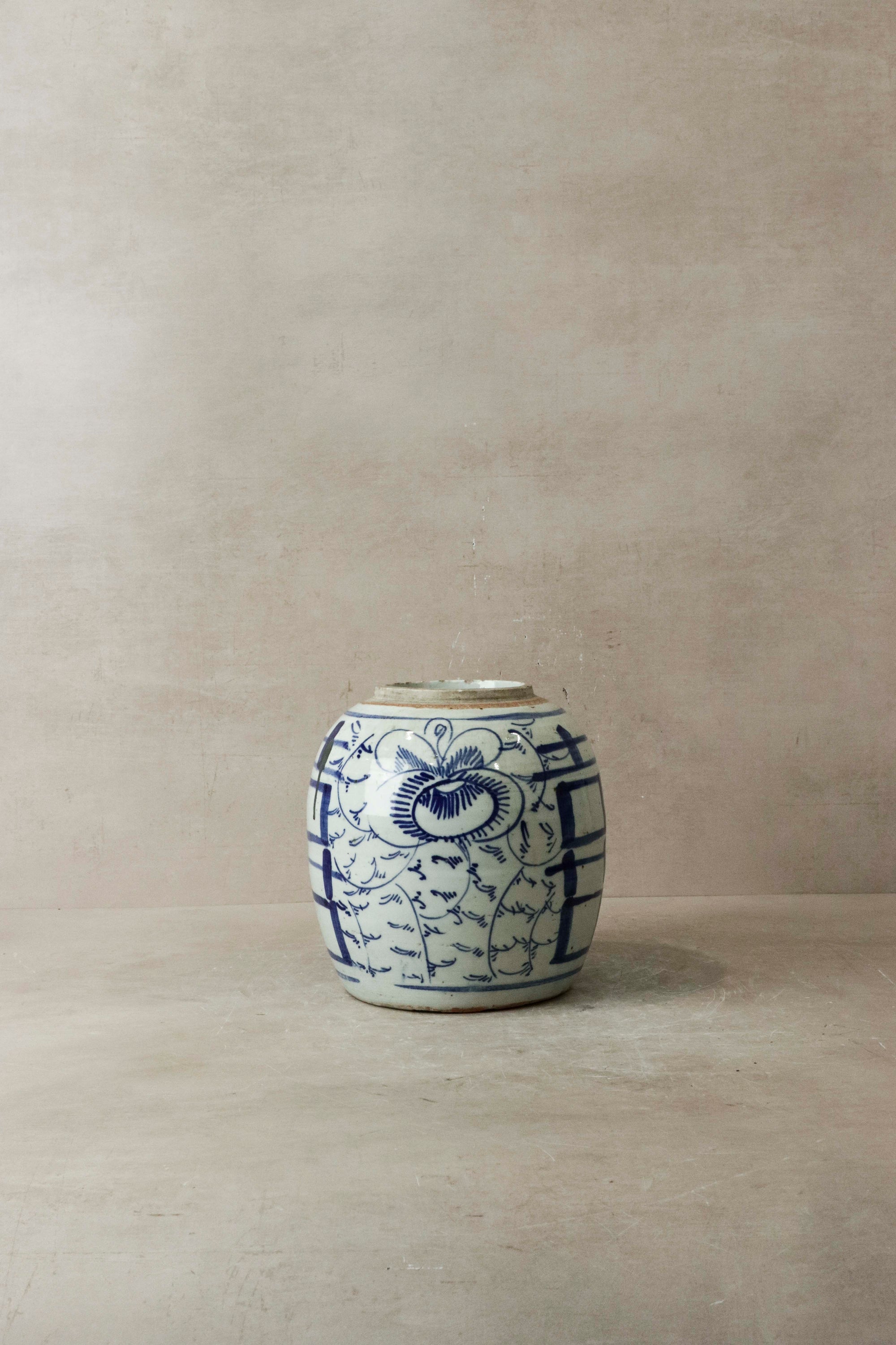 Old Blue & White Porcelain Jar n° 2