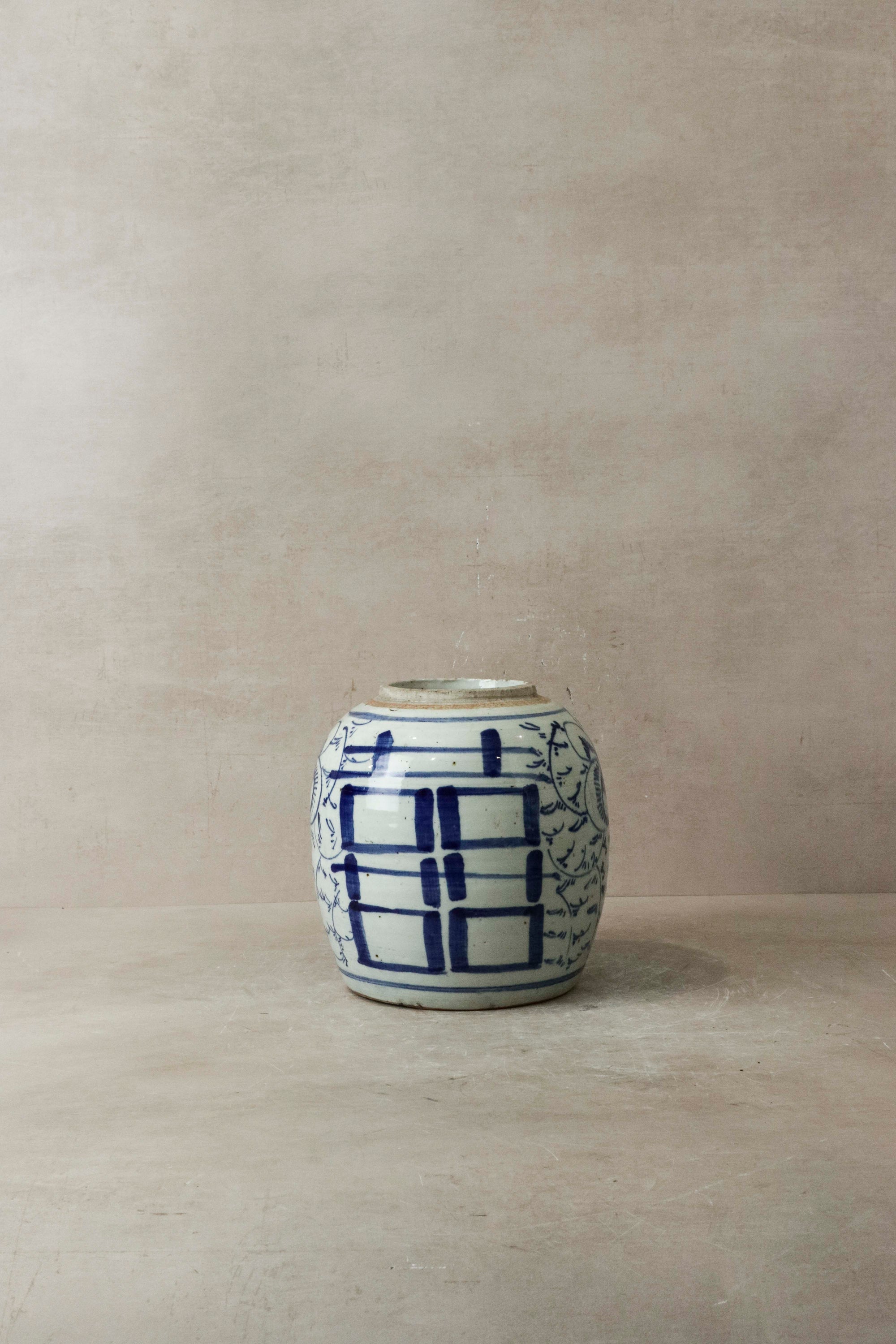 Old Blue & White Porcelain Jar n° 2