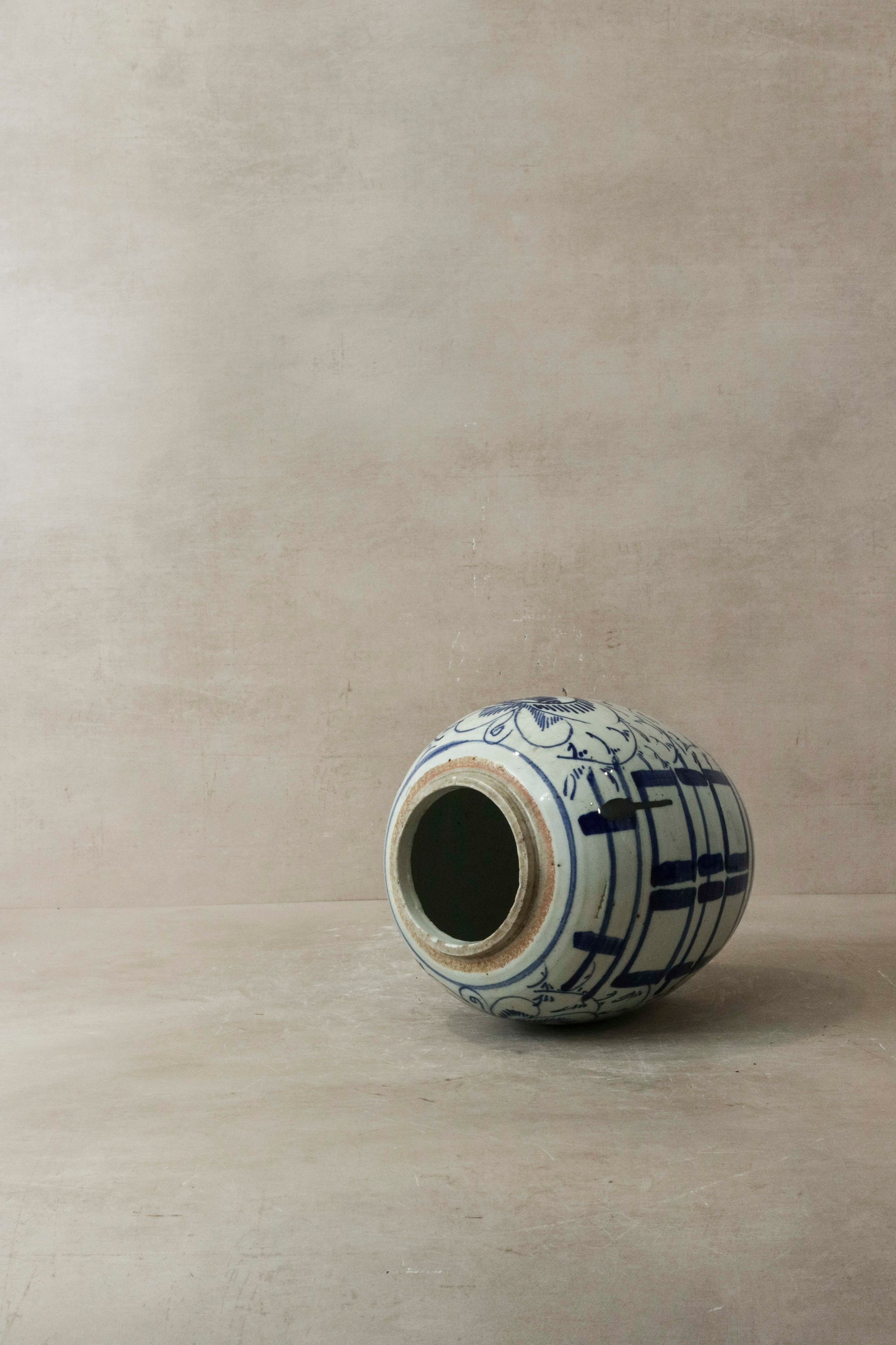 Old Blue & White Porcelain Jar n° 2