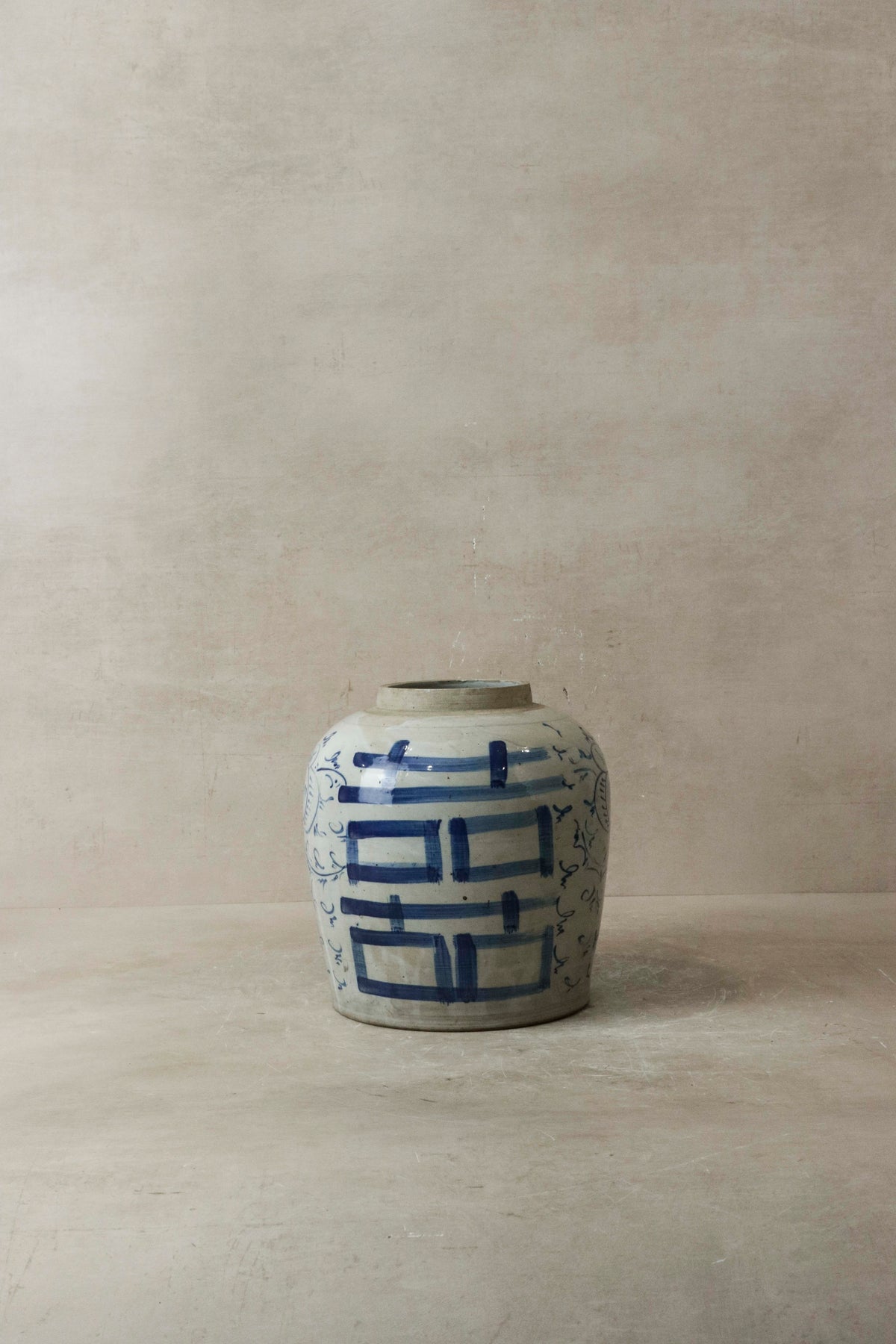 Old Blue &amp; White Porcelain Jar n° 3