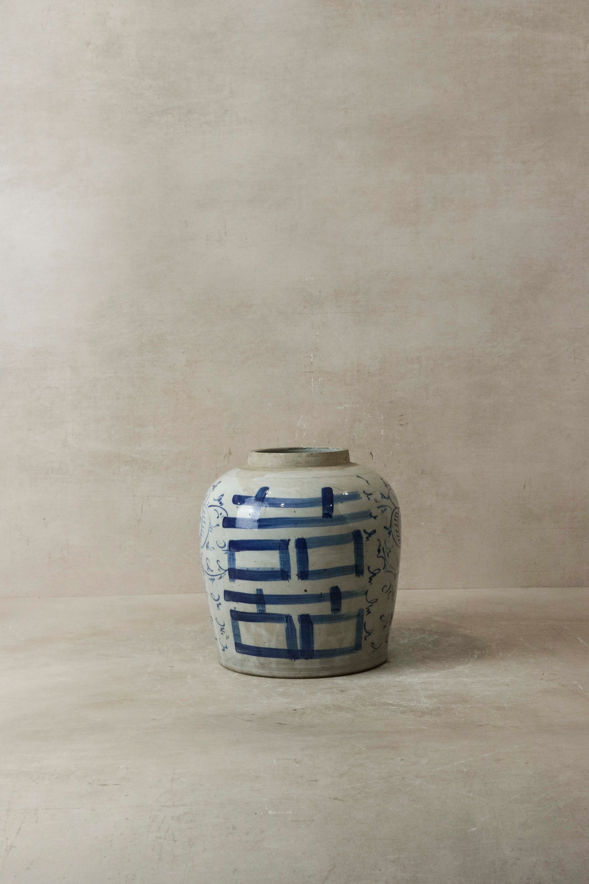 Old Blue & White Porcelain Jar n° 3