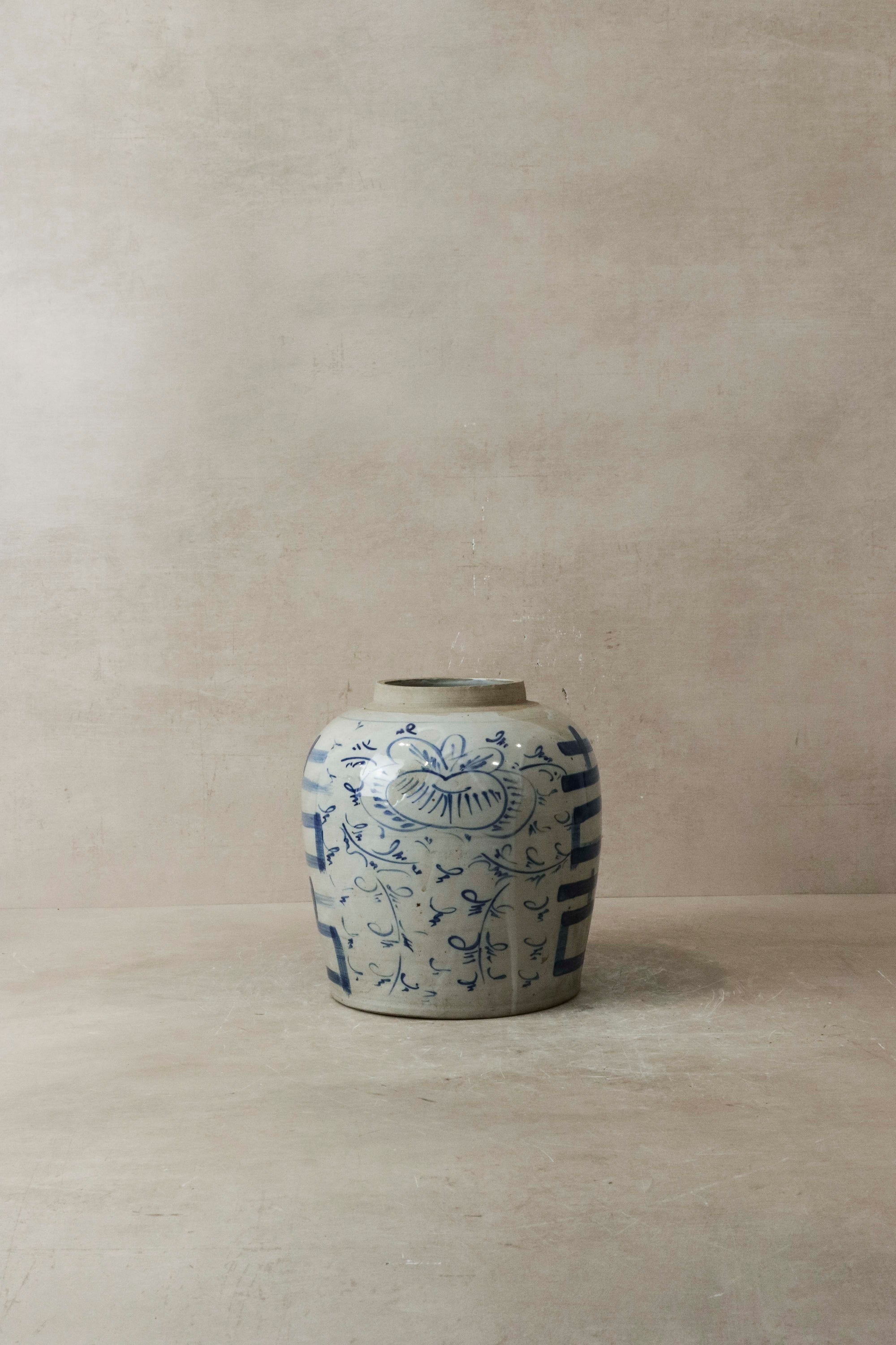 Old Blue & White Porcelain Jar n° 3