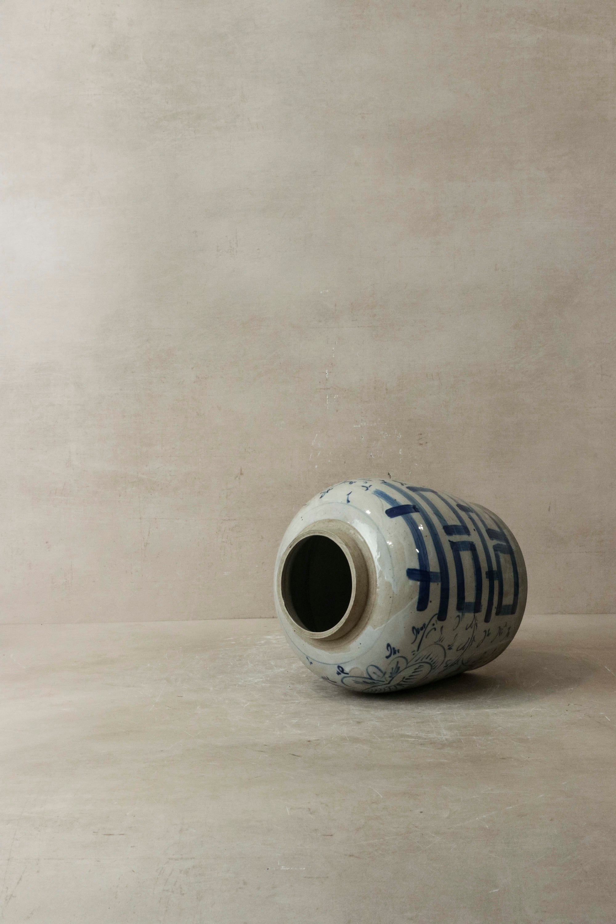 Old Blue & White Porcelain Jar n° 3